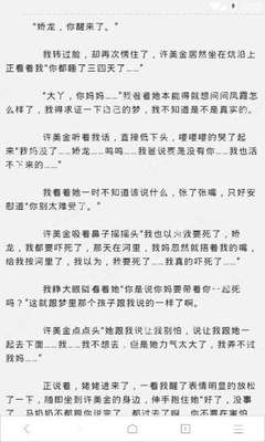 米乐M6APP官网下载